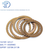 09G Auto Parts Clutch System Friction Plate Paper-Steel Composite Friction Disc