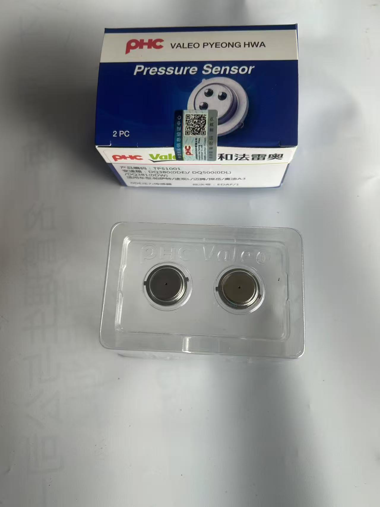 Dq381 Dq380 Dq500 Transmission Clutch Pressure Sensor