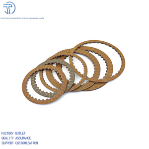 F4A41 F4A42 Auto Transmission Parts Clutch Plates Friction Kit for Hyundai Sonata Tucson 2.0L Car Accessories